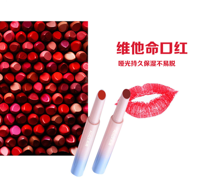 唇膏敷料加工厂 唇膏替代加工成本与口红性价比分析
